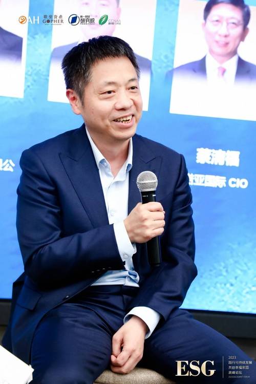 两产品纳入投资目录,华宝基金养老投资奏响高质量发展号角