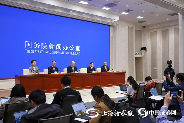 国新办发布会丨2024年市监部门查办知产领域侵权行政违法案件4.4万件