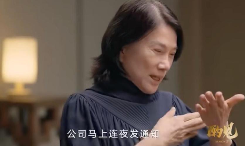董明珠，困在偏见里