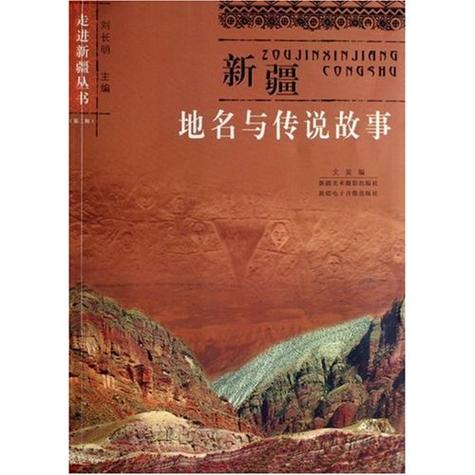 【新疆故事】韩景敏:本土植物做染料绘就多彩新疆