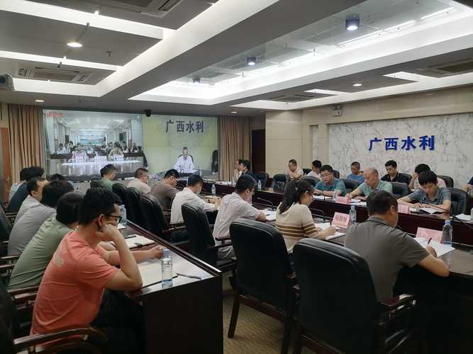 广西水利厅召开旱灾防御工作会商会