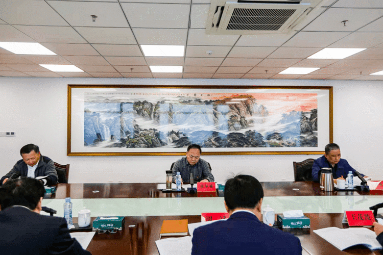 湖南省农村信用社联合社原副主任舒立凡接受纪律审查和监察调查